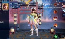 三娘新皮肤爆料视频大全,视频大全带你领略独特魅力