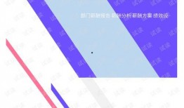 新瓜最新爆料资源下载视频,独家资源下载，视频内容大揭秘！